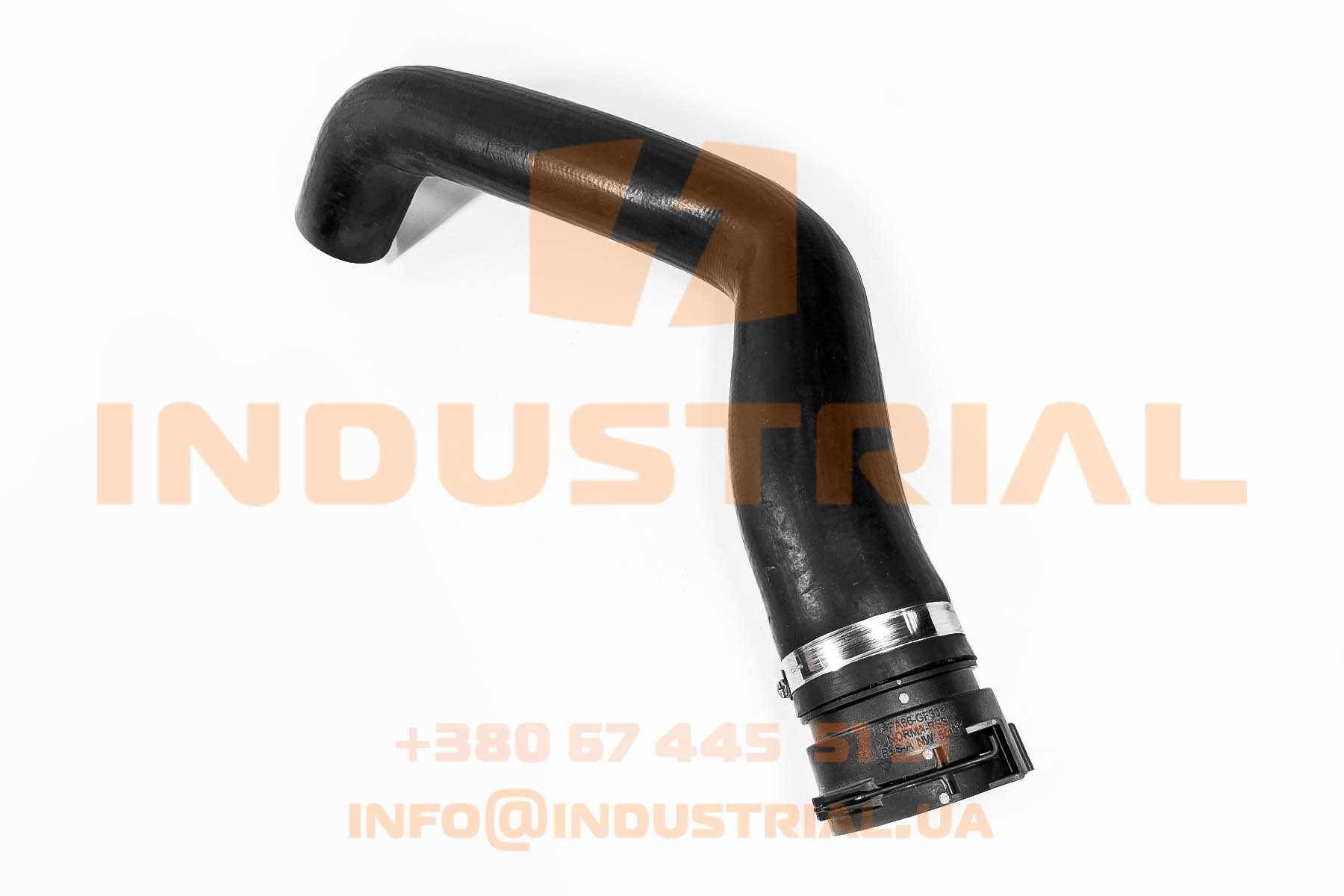 INC 6999264 INCAR